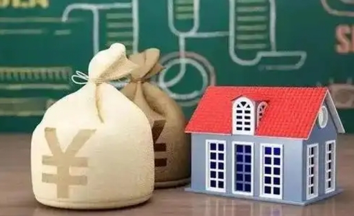 宁夏电力封存的公积金怎么取（电力系统公积金提取）